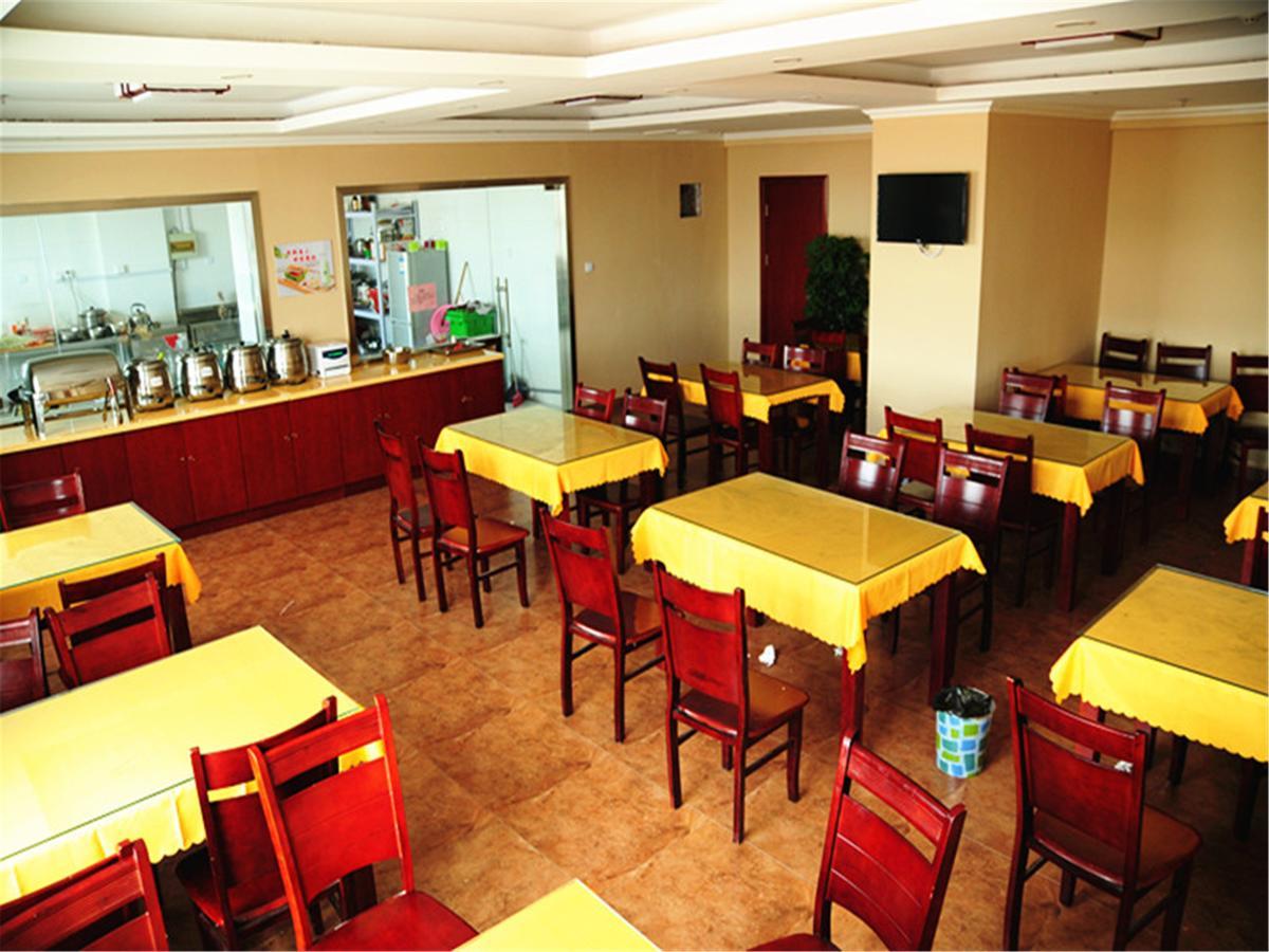 Greentree Inn Henan Kaifeng Gulou Square Express Hotel Bagian luar foto